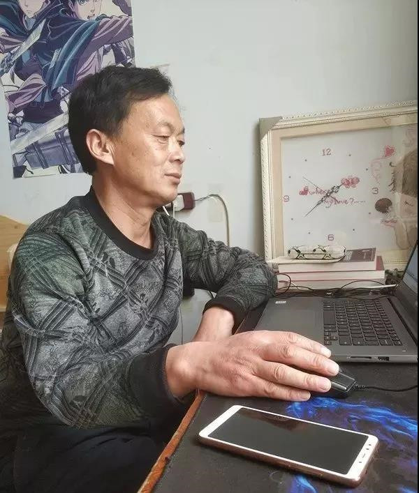 许青海专栏 | 莲 花（短篇小说）