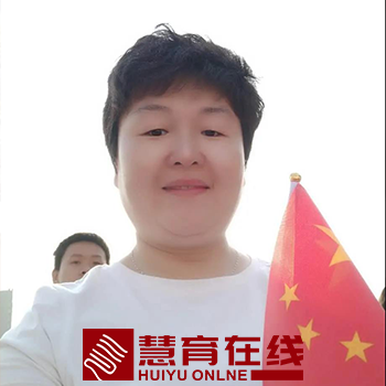 诗酒年华 | 王晓洁：九月的歌