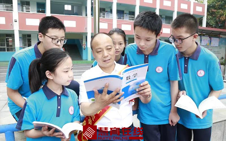 【名师风采】春雨润物满园香 初心不改育栋梁 ——记驻马店市第九中学教师魏井全