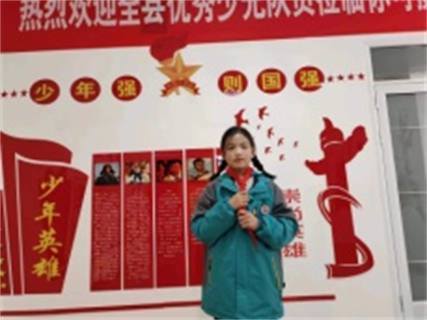 他哭了