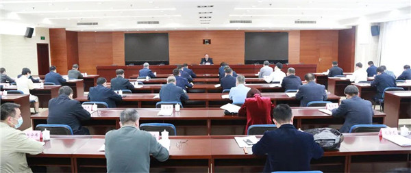 中共河北省教育厅党组主题教育读书班开班