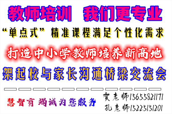 依法惩治！针对未成年人等五种网暴情形从重处罚！