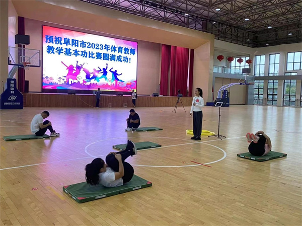 技能逐梦展风采，砥砺前行赋新能——阜阳市成功举办中小