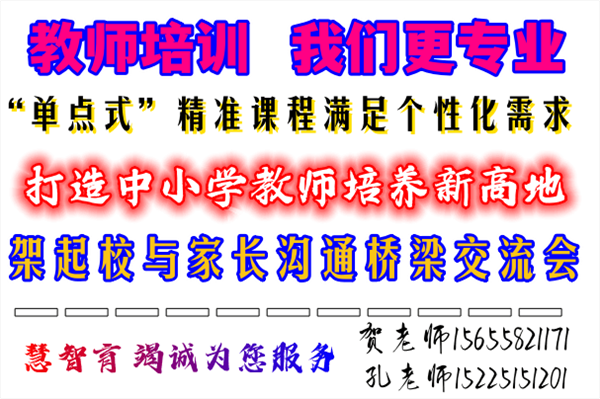 河南省2024年普通高招网上报名信息采集有关事项提醒