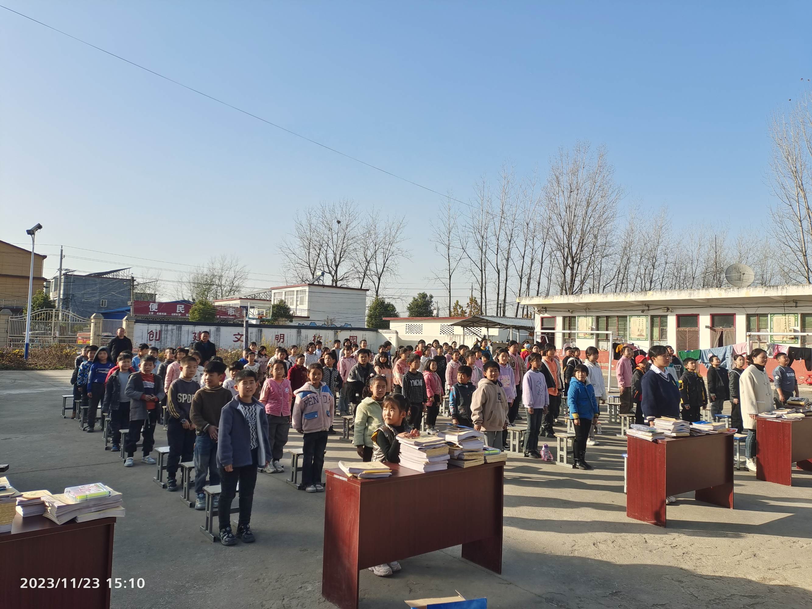 阮洼村小学2023—2024年第一学期期中作业测试总结活动如期举