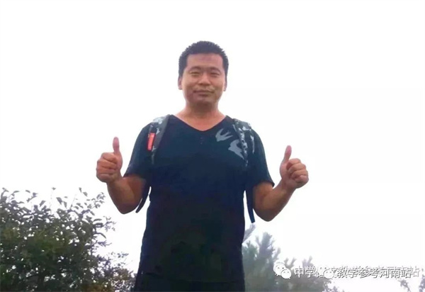 赵艳宅专栏 | 情 书（小小说）