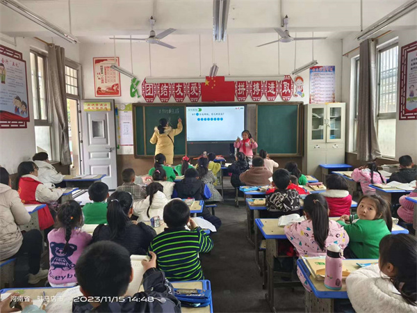 凝心聚力，笃定前行---正阳二小教学教研活动之二