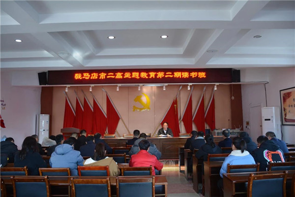 学习中国式现代化重要论述推进学校高质量发展