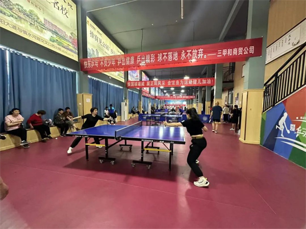 正阳庆五一“劳动杯”职工乒乓球 比赛在一实验体育馆顺利举行