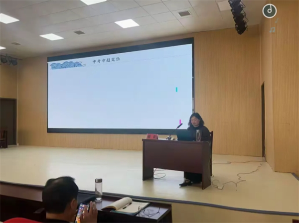 2025年正阳县中考语文复习备考研讨会
