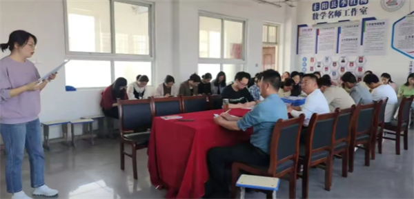 探索数学空间观念，创新教学新路径——正阳五小数学教研