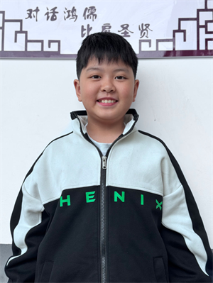 新时代好少年，勇筑中国梦