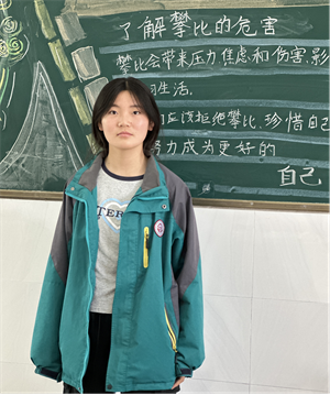 难忘的小学生活