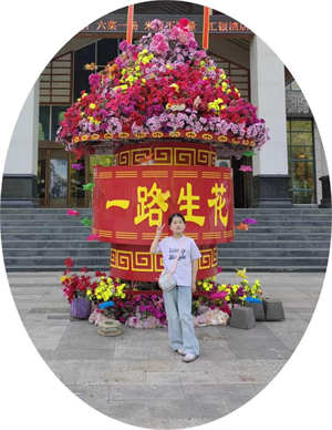 我的神笔
