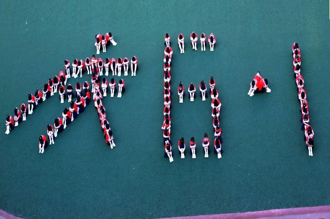 微信图片_20200602173524
