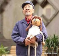 老小孩儿