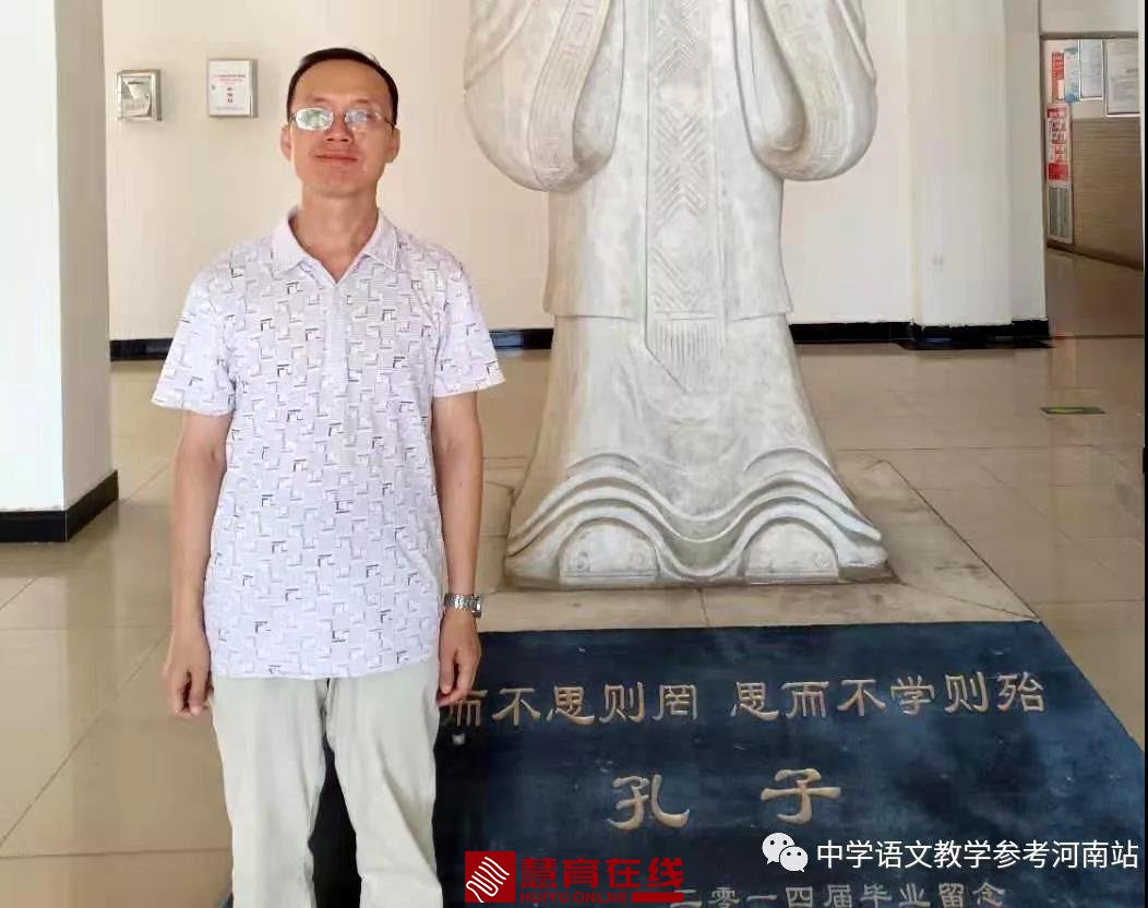 微信图片_20200908171509