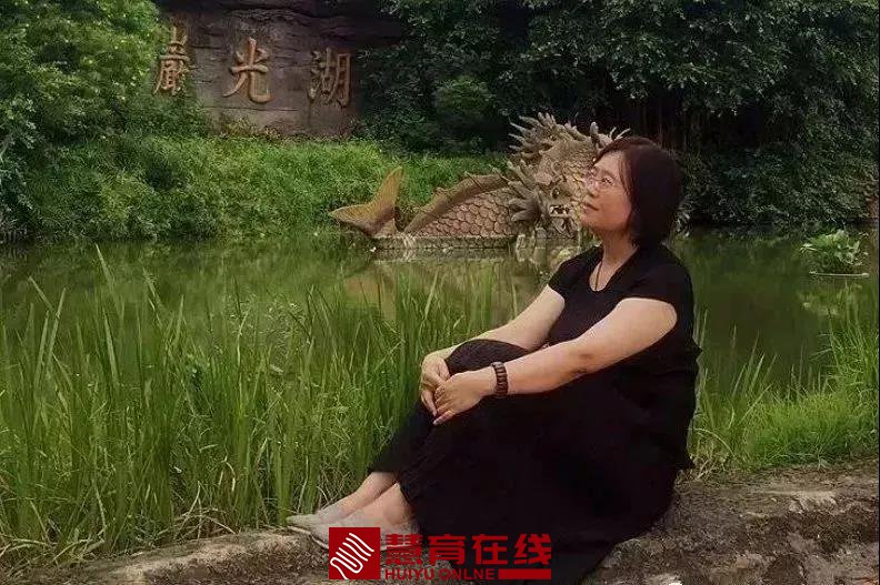 微信图片_20200911173709