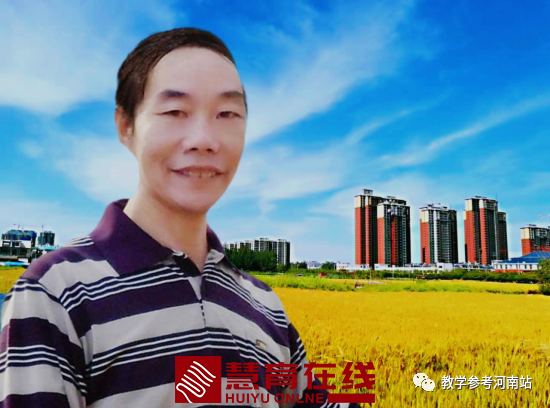微信图片_20200912170637