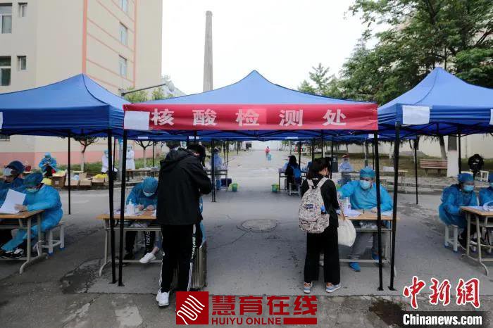 微信图片_20200912173100