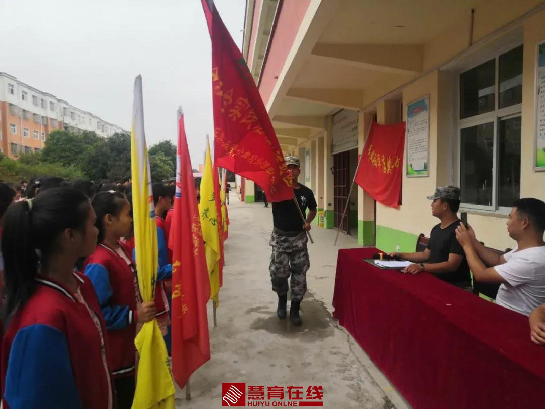 微信图片_20200919091232