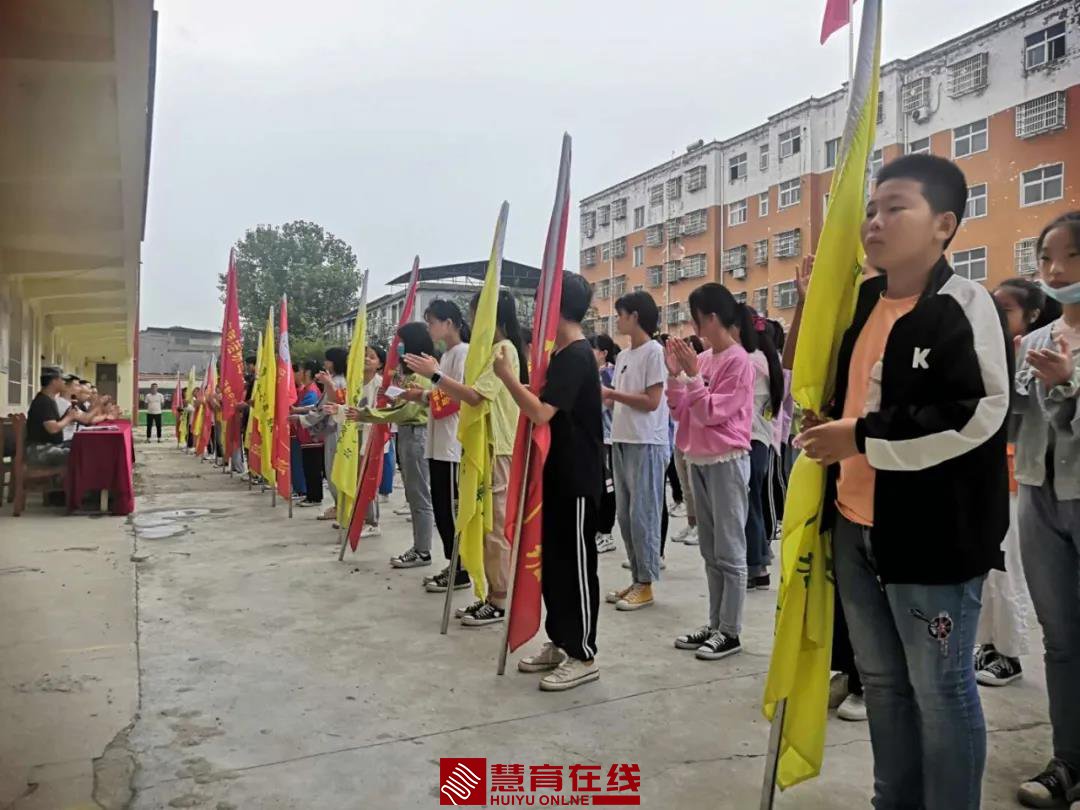 微信图片_20200919091221