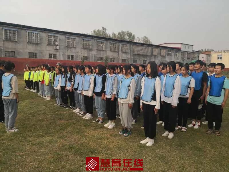 微信图片_20200919091256