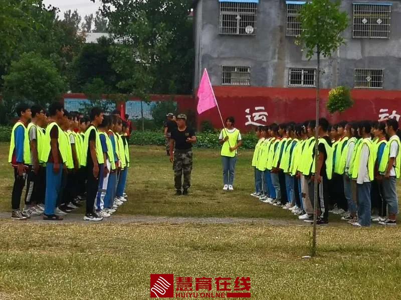 微信图片_20200919091249