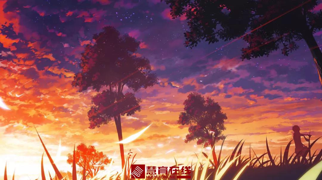 微信图片_20200921175752
