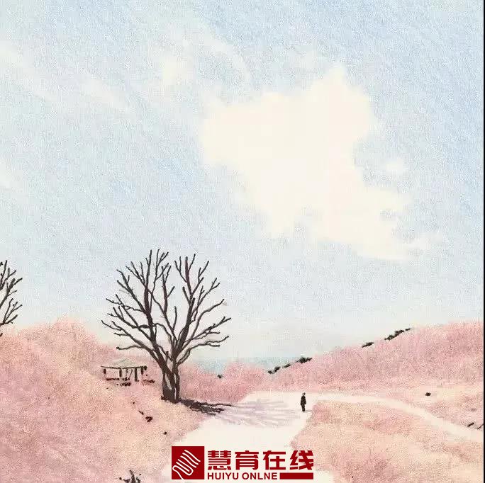 微信图片_20200921175759