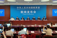 教育部：全国大中小学均已分批开学，全面恢复正常教育教学秩序