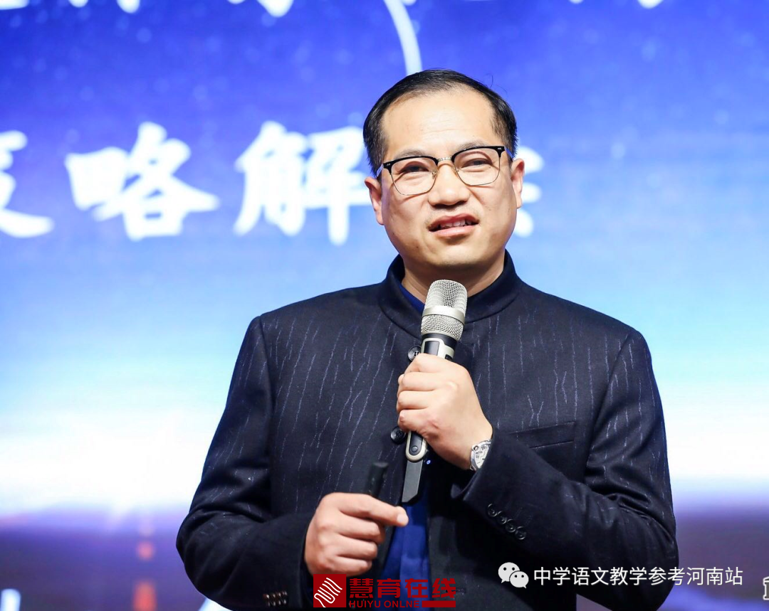 微信图片_20200923182546