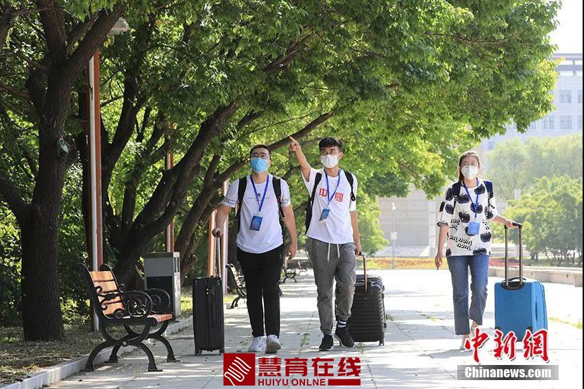 微信图片_20200923183320