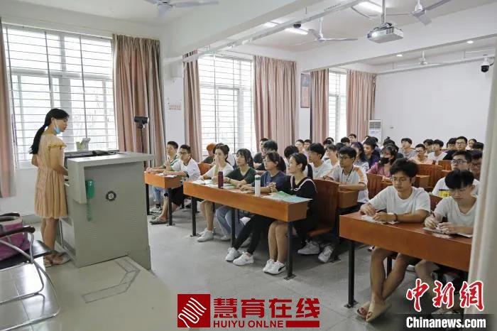 微信图片_20200923183323