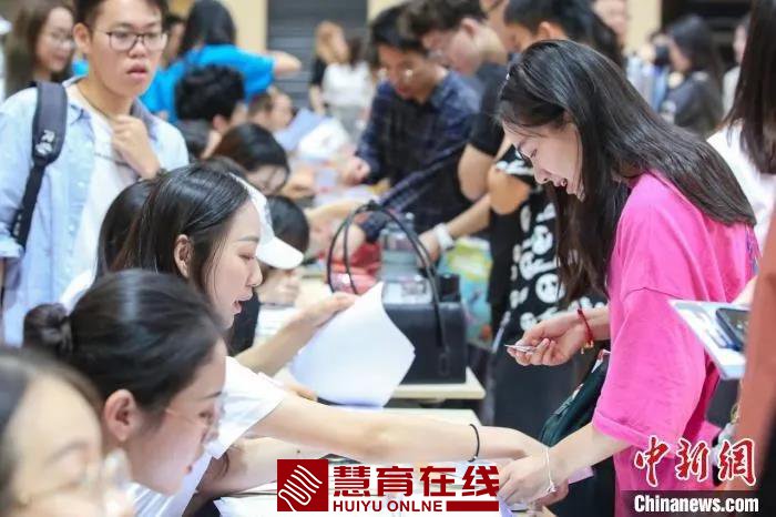 微信图片_20200923183326