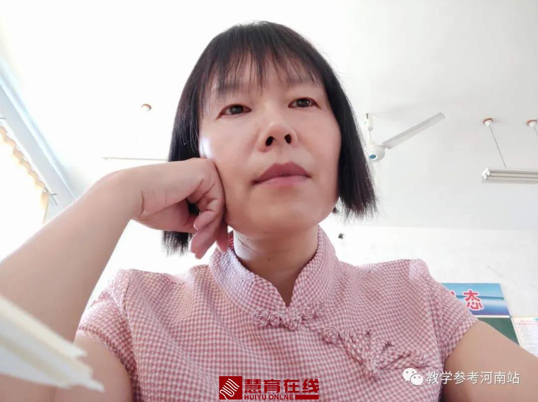 微信图片_20200924172258
