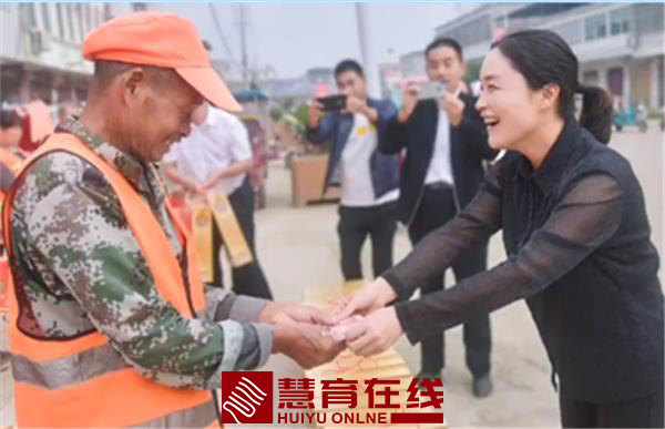 图二
