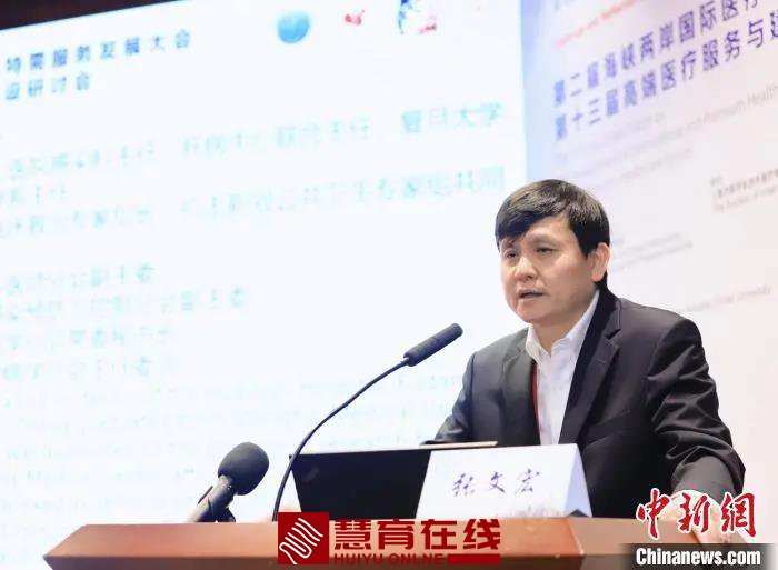 微信图片_20200927175921