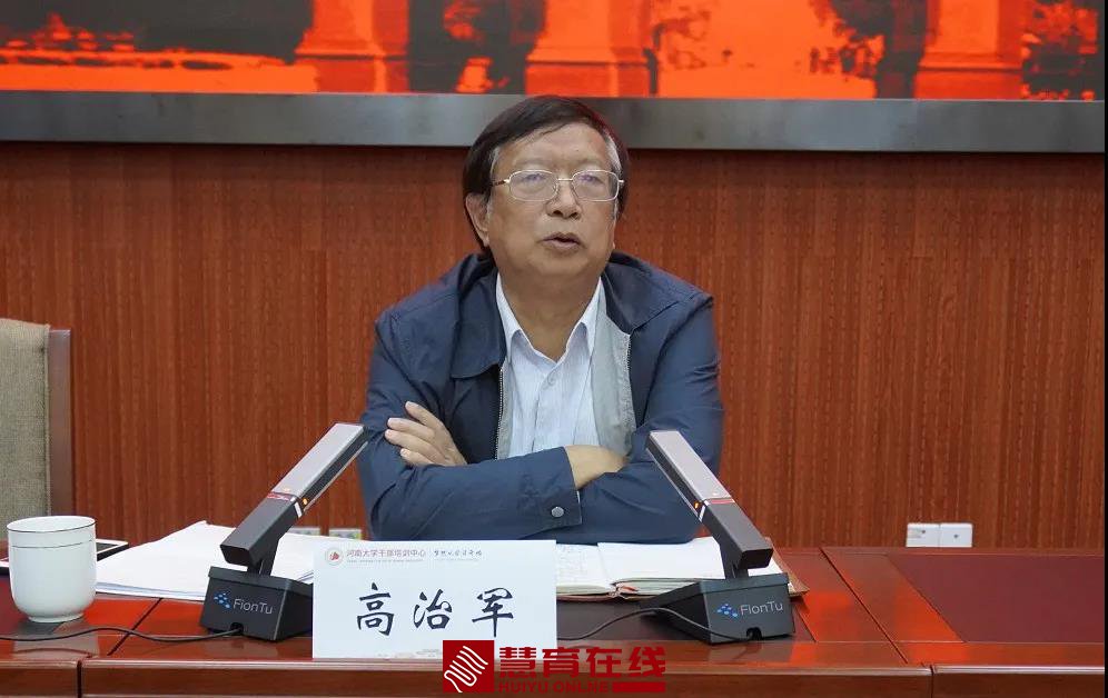 微信图片_20200928102348