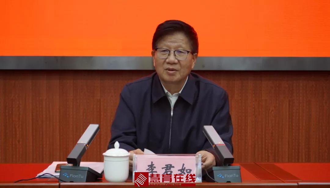 微信图片_20200928102350