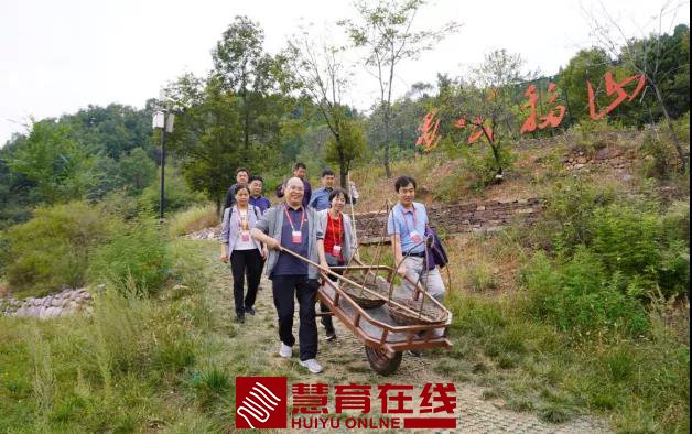 微信图片_20200928102407