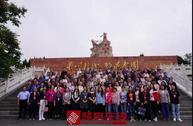 微信图片_20200928102409