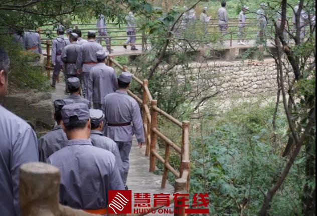 微信图片_20200928102414