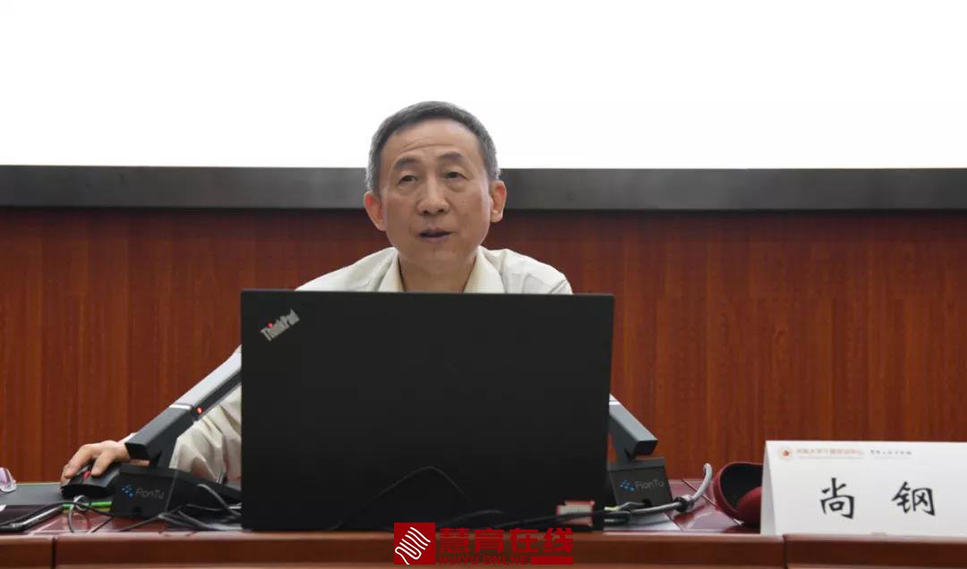 微信图片_20200928102353