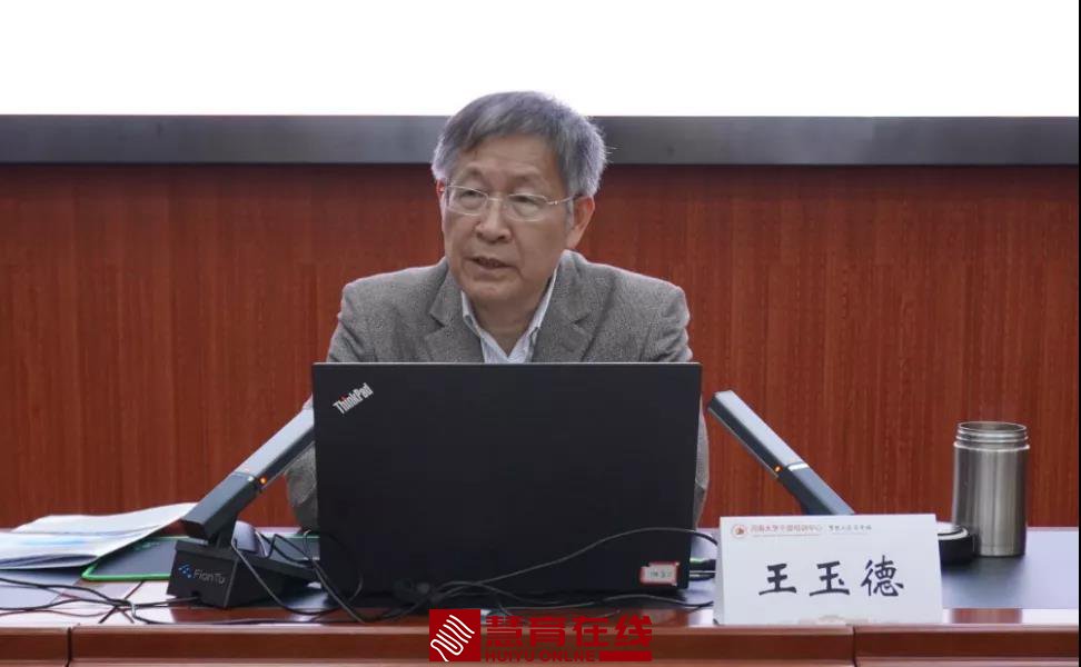 微信图片_20200928102356