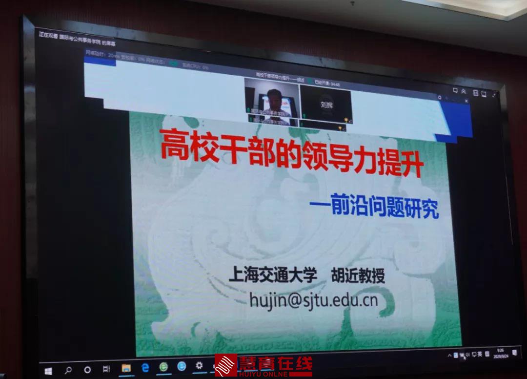 微信图片_20200928102359