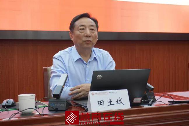 微信图片_20200928102401