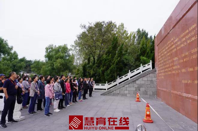 微信图片_20200928102405