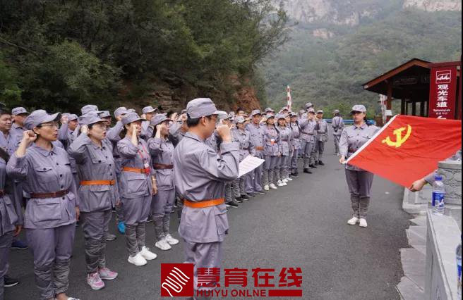 微信图片_20200928102412