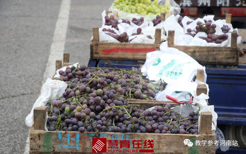 微信图片_20200928171650